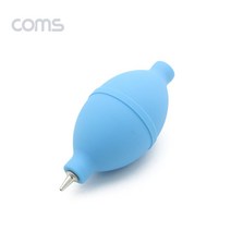 고무 블 브로워 Blue 먼지제거 에어 에어펌프 클리너 Blue 고무 브로워 펌프 클리너 블 먼지제거, TH 본상품선택, TH 본상품선택