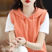 코니코지 듀크 후드니트 베스트