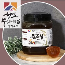 안동 쌀조청 전통 수제조청 3kg 슈거프리 [ASD6], 1