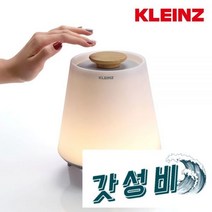 에이치몰 클라인즈 KLZS-L1 안방