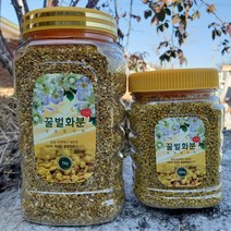 국내산 벌화분 꿀화분 먹는 천연 꽃가루화분 비폴렌 어버이날 추석 선물 답례품, 1kg
