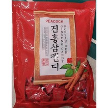 PEACOCK 피코크 진홍삼캔디 460g / 콜롬비아