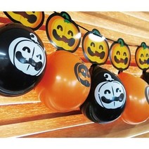 아트박스/에이치플러스몰 할로윈 할로윈 풍선 가랜드 W8E459E, 단품, 옵션선택:본품