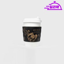 카페 홀더 16oz 1000개 BOX 커피잔블랙 16온즈용