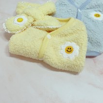 바이현 스마일꽃보아조끼&후라이목도리 강아지후리스 반려견산책 애견겨울옷XS-3XL, 스카이블루, 스마일꽃후리스