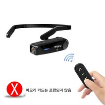 가벼운 안경형 바디캠 헤드셋스타일 초소형액션카메라, 공식 표준, E