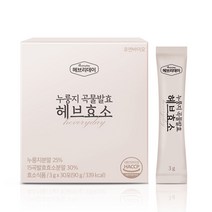 휴엔바이오 헤브리데이 누룽지 곡물발효 소화 헤브효소 3g x 60포