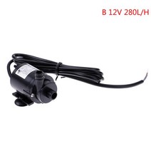 DC 12V 280L/H 전기 미니 워터 펌프 브러시리스 모터 잠수정 수족관 분수 냉각 43*25*20mm, 02 B
