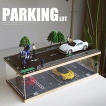 다이캐스트 주차장 자동차모형 토미카 디오라마 전시디오라마 나무 규모 1:32 2 434, 디오라마 1 32