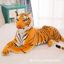 초대형 동물 인형 백호 호랑이 대형 애착 캐릭터 큰 돼지 곰돌이 공룡 미피 쿠션 토끼 판다 곰 베개 시바견 악어 베어, A, 25cm