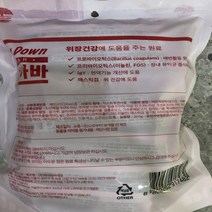 톨기 위장에 좋은거 큰 사료 덴탈껌 20P 200g