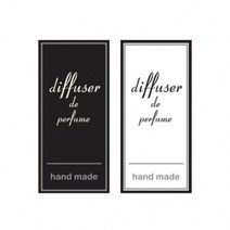 캔들이케아 블랙앤화이트 디퓨저스티커