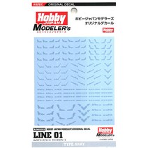 하비재팬 모델러즈 데칼 라인01 (그레이)