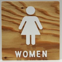 우드 WOMEN 여자화장실 내추럴 빈티지 화이트 낙엽송 표지판 알림판 안내판 부착형 디자인문패 주문제작