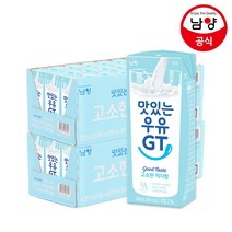 맛있는우유GT 고소한 저지방 멸균우유, 180ml, 48개