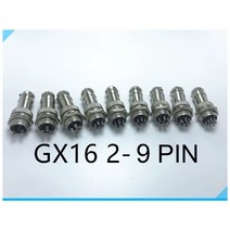 GX16시리즈 2/3/4/5/6/7/8/9P 항공단자 항공잭 써큘러 커넥터 컨넥터 항공플러그, 9Pin