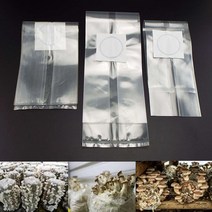 식물 재배 가정용 업소용 10x18x35cm 버섯 성장 가방 냄비 화분 높은 온도 pvc 통기성 플라스틱 정원 심기 도구, 180X350mm bag