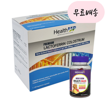 [헬스업]-M2-HealthUP 락토페린 콜로스트럼 뉴질랜드 초유 120개입 메디팜 락토스트럼 120캡슐, 1개