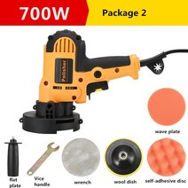 마루광택기 220V 자동 연마 기계 바닥 타일 왁싱 씰링 유약 통합 구리 모터, 03 C