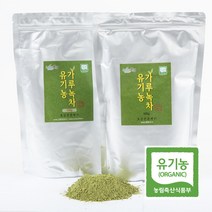 유기농 햇녹차가루 1kg 보성녹차 작설차 세작 녹차티백, 2.고급말차 300g (300g x 1)
