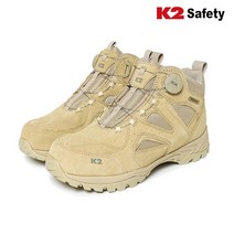 K2-67S 케이투 세이프티 6인치 안전화 사막화타입 천연가죽 방수 다이얼 작업화