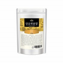 단호박 분말 가루 단호박 파우더 쉐이크 단호박차 300g