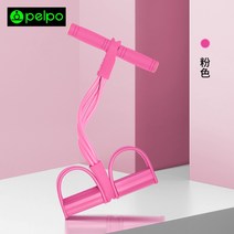 복근운동기구 뱃살 다이어트 복부운동기구 싯업바 뱃살운동 복부다이어트 똥배 스트레칭보드 옆구리살 홈트 헬스 28, 【굵은 4관】로즈 레드
