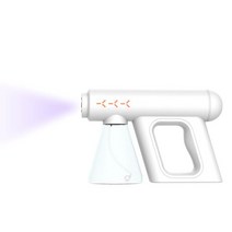 건열멸균기 고압멸균소독기 공간살균기 멸균기 미용실 적외선 소독기 무선 소독제 스프레이 건 블루 라이트 나노 분무 분무기 김서림 방지 살균기 300ml, 1.White