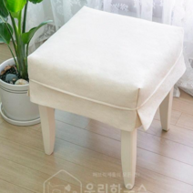 우리하우스 내츄럴 맞주름 화장대 의자덮개
