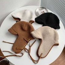 빅사이즈 방한모 군밤 장수 방한 귀달린 에스키모 양 모자