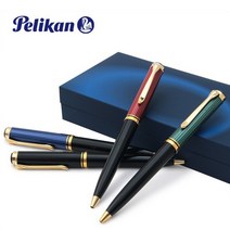 [파우치증정]펠리칸 볼펜 소베렌 K800, 상세설명 참조, 흑색