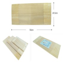 나무빨래판 대형_0070, 대형, 1개