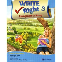 Write Right Paragraph to Essay 3 Writing Skill 교재 에세이