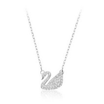 스와로브스키 5187404 Swan Pave 목걸이
