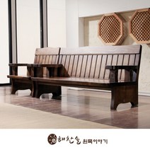 해찬솔원목이야기 소나무 통원목 3인용소파+1인용소파, 엔틱브라운
