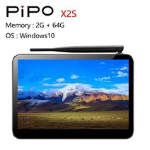 미니 pc pipo x2s mini 8 인치 1280800 ips 화면 태블릿 2g, 공식 표준, 영국 충전기
