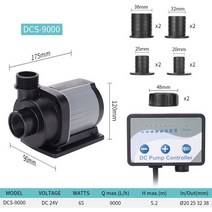 jebao dcs dct 시리즈 dcs1200 dcs2000 가변 흐름 dc 수족관 펌프 잠수정 워터 펌프 해양 담수 제어 가능 펌프, dcs-9000, au 플러그 어댑터
