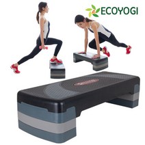 에코요기 특대형3단 스텝박스 스텝퍼 계단운동 점프 스쿼트