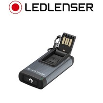 LED LENSER 충전식 키체인 라이트 K4R.2 120루멘, 그레이