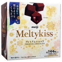 메이지 멜티키스 초코렛 576g (144g x 4개) 밀크초콜릿 코스트코, 144g, 4개