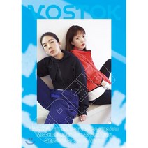 보스토크(Vostok): Crew(크루)(미스치프 커버)(스페셜 에디션)(파랑), 보스토크프레스