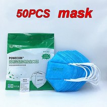 송기마스크 10-50PCS POWECOM 보호 마스크 4 층 효과적인 보호 호흡 마스크 먼지 방지 타액 전송 야외 마스, 08 50pcs, 한개옵션1