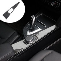 BMW F30 아이드라이브 카본 몰딩 320d 320i 3시리즈, 기어패널