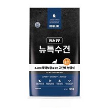 특수견 애견 뉴 강아지사료 15kg mx4522, 쿠팡2 본상품선택