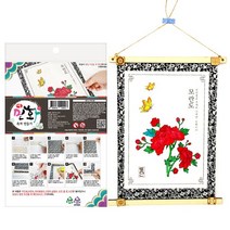 T_ DIY 방과후만들기 새해 전통놀이 민화족자 만들기(5종선택), 2. 까치호랑이