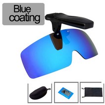 polarized 낚시 안경 모자 바이저 스포츠 클립 모자 클립 낚시용 선글라스 자전거 하이킹 골프 안경 uv400 271, [08] Coating blue case