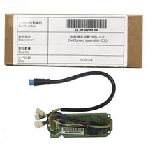 Ninebot MAX G30 전동 스쿠터 수리 대시 보드 Dispaly 교체 키트 부품 용 오리지널 컨트롤러 어셈블리 DM, 빠른해외배송, Dashboard