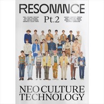(CD) 엔시티 (NCT) - NCT The 2nd Album : Resonance Pt.2 (Departure Ver.), 단품