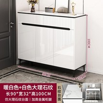 높은선반 철제 수납 다단선반 북유럽 스타일 다층 거실 신발 캐비닛 디스플레이 현관 홀 가구, 5.style3