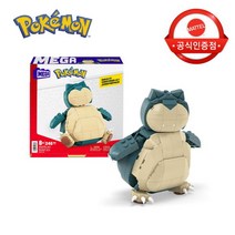 [메가블럭] 포켓몬스터 잠만보